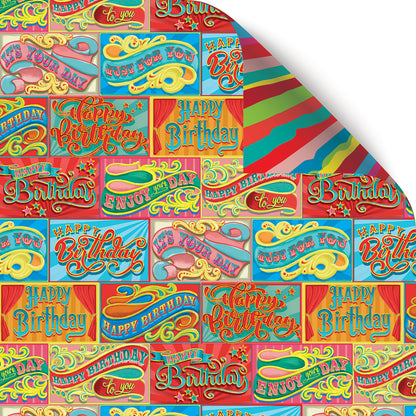 Fun of the Fair Birthday Wrapping Paper - 6 Sheets